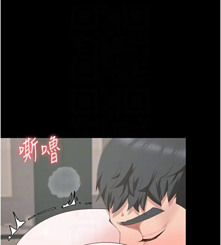漫画《监狱女囚》第100话第115张图