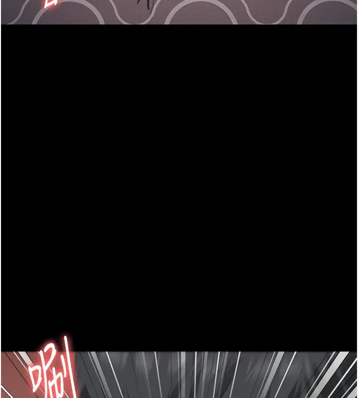 漫画《监狱女囚》第100话第130张图