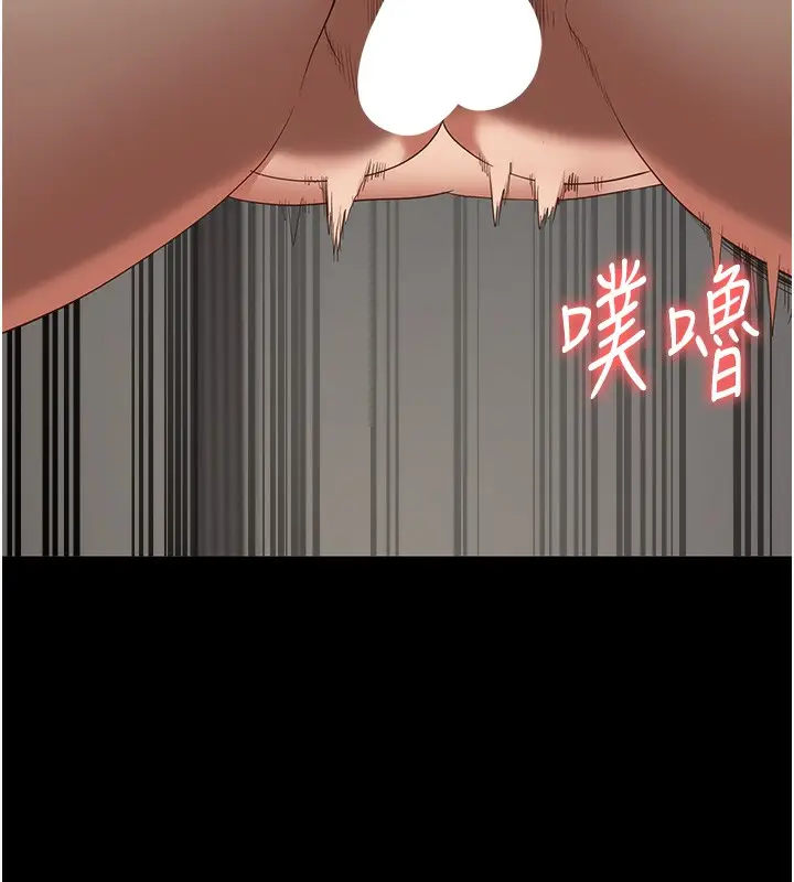 漫画《监狱女囚》第100话第163张图