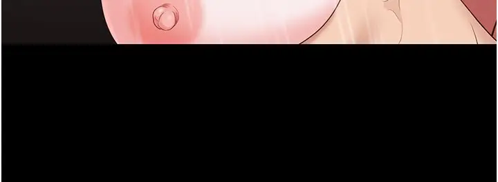 漫画《监狱女囚》第100话第190张图