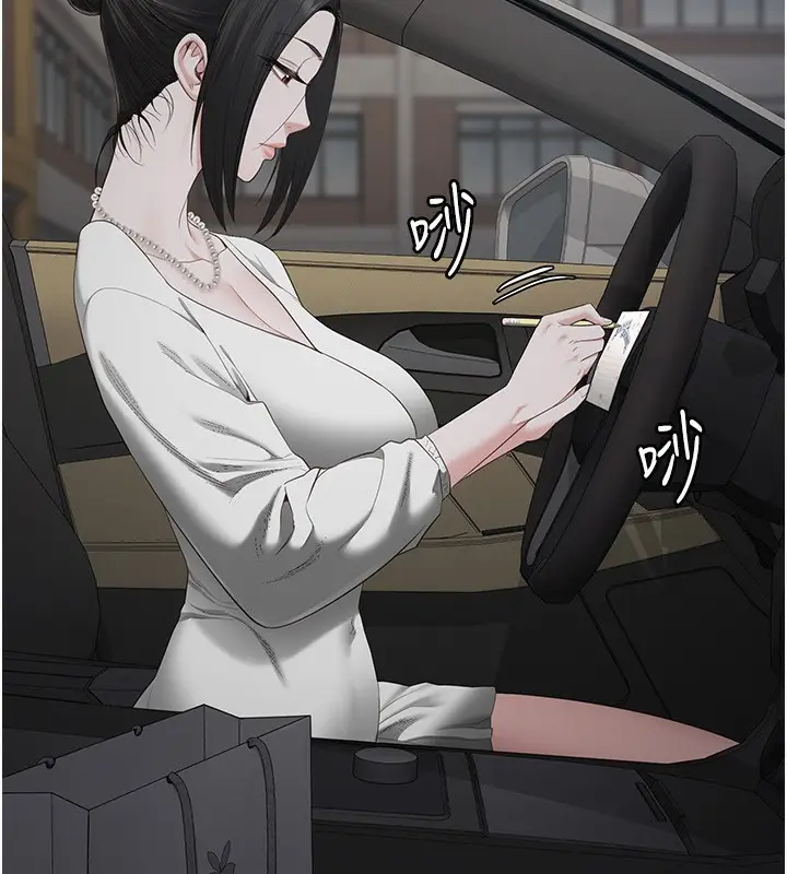 漫画《监狱女囚》第100话第26张图