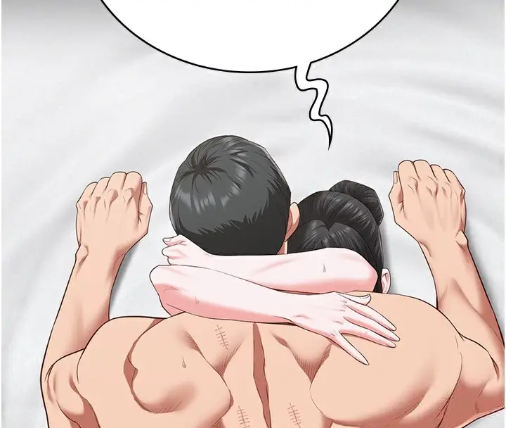 漫画《监狱女囚》第100话第4张图
