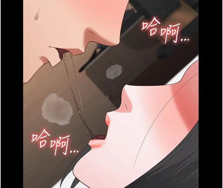 漫画《监狱女囚》第100话第58张图