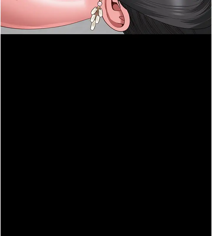 漫画《监狱女囚》第100话第96张图