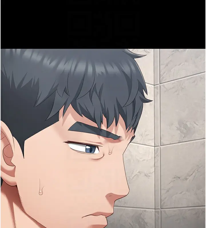 漫画《监狱女囚》第101话第109张图