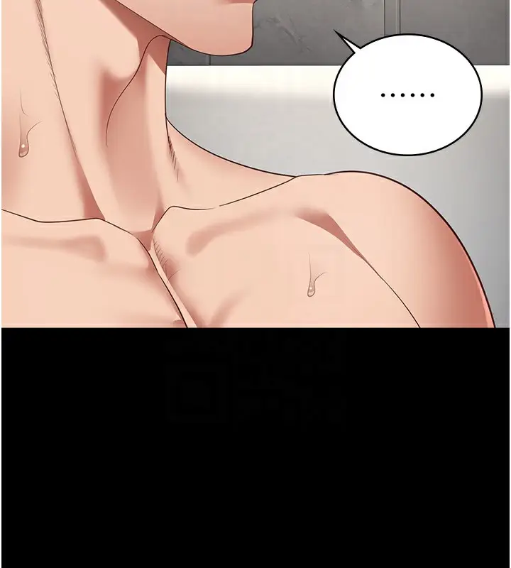 漫画《监狱女囚》第101话第110张图