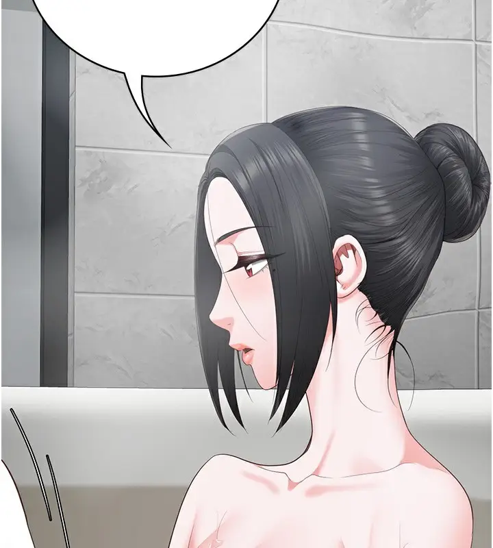 漫画《监狱女囚》第101话第183张图