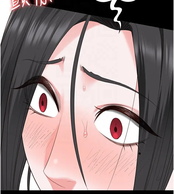 漫画《监狱女囚》第101话第35张图