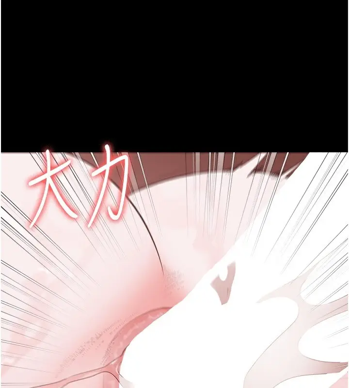 漫画《监狱女囚》第101话第47张图