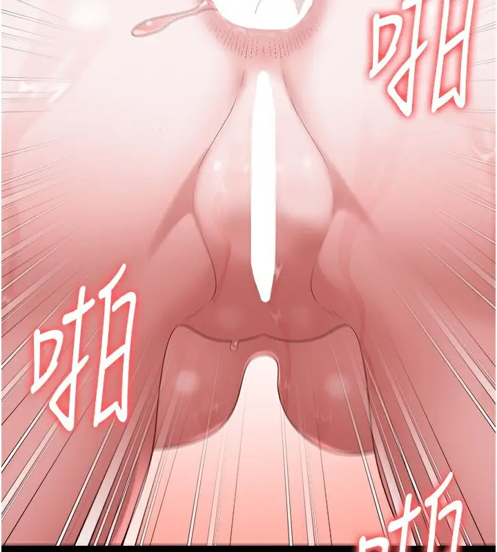 漫画《监狱女囚》第101话第56张图