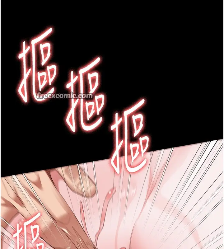 漫画《监狱女囚》第101话第60张图