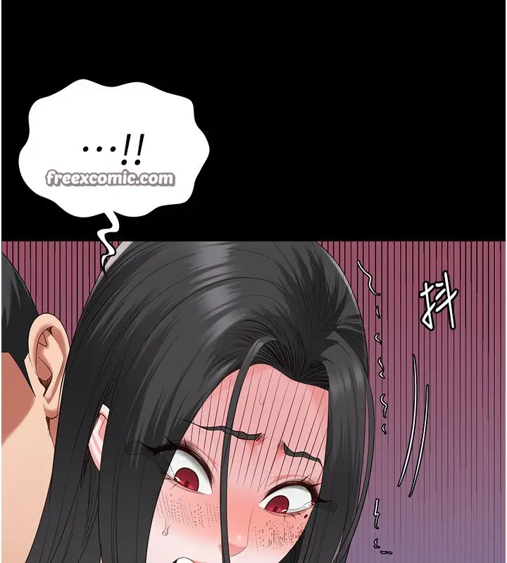 漫画《监狱女囚》第101话第75张图