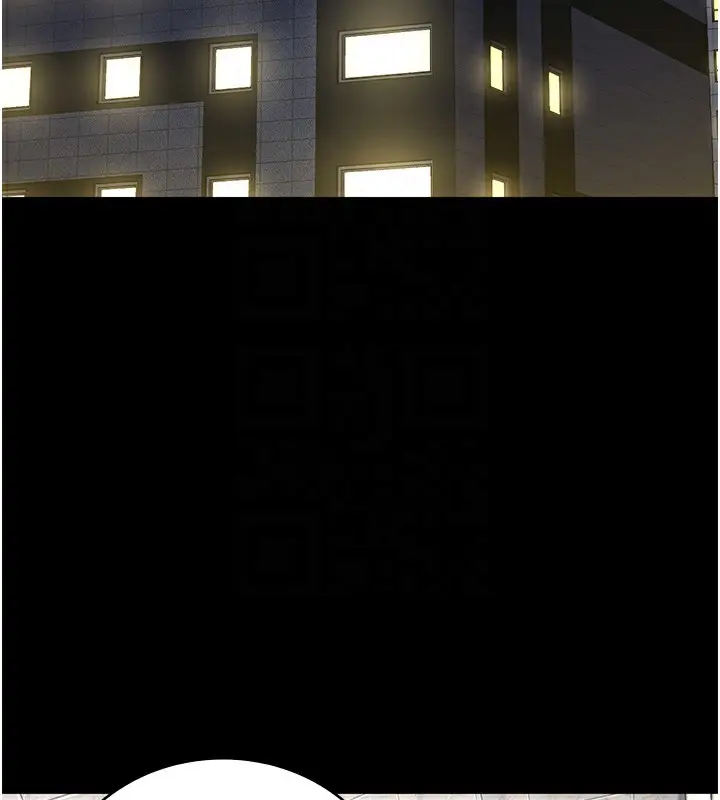 漫画《监狱女囚》第101话第94张图