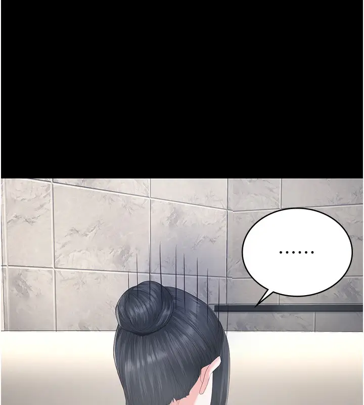 漫画《监狱女囚》第101话第97张图