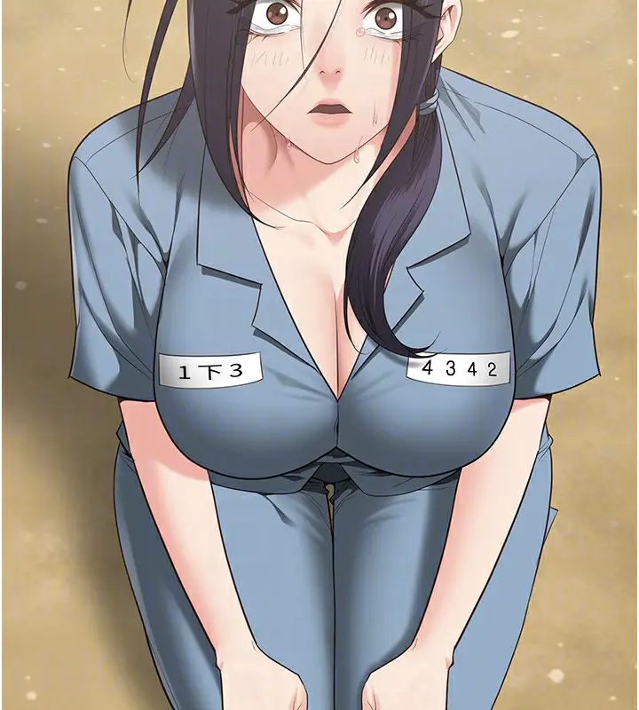 漫画《监狱女囚》第102话第116张图