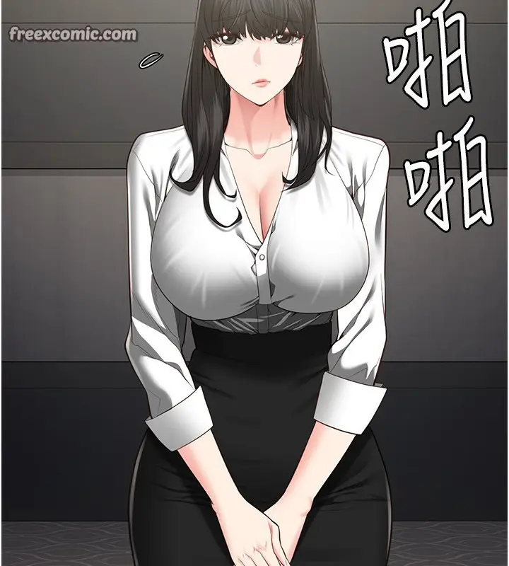 漫画《监狱女囚》第102话第135张图