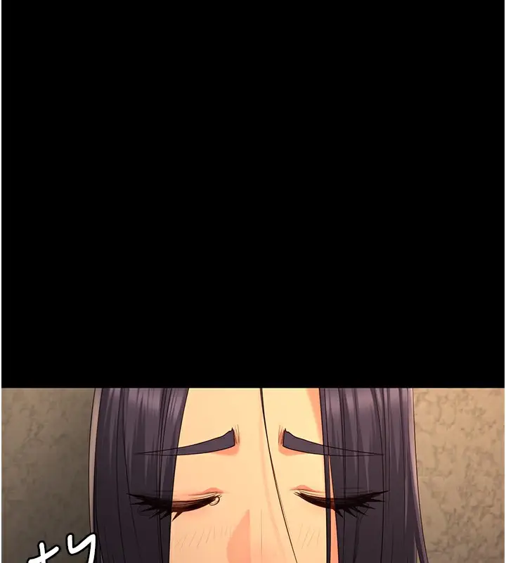 漫画《监狱女囚》第102话第142张图