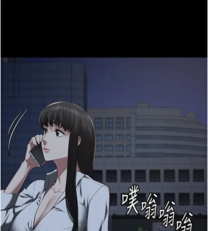 漫画《监狱女囚》第102话第156张图