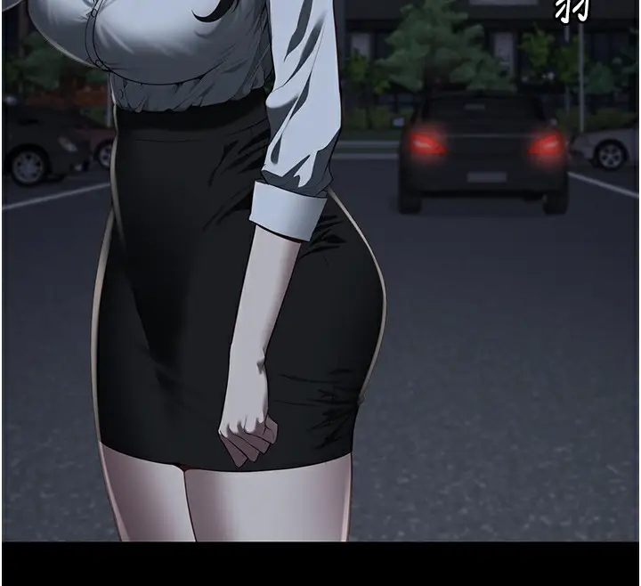 漫画《监狱女囚》第102话第157张图