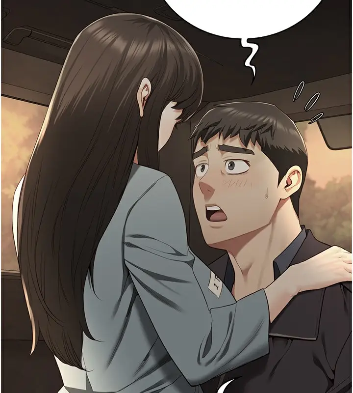 漫画《监狱女囚》第102话第233张图
