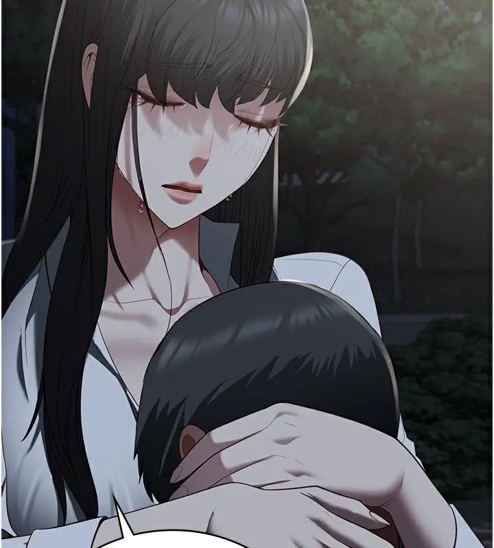 漫画《监狱女囚》第102话第245张图