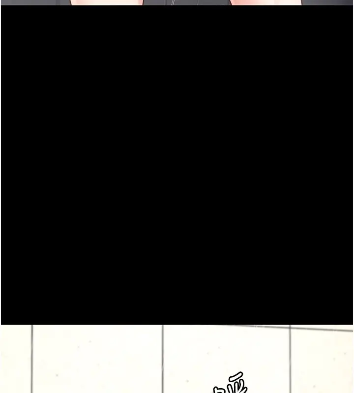 漫画《监狱女囚》第102话第29张图