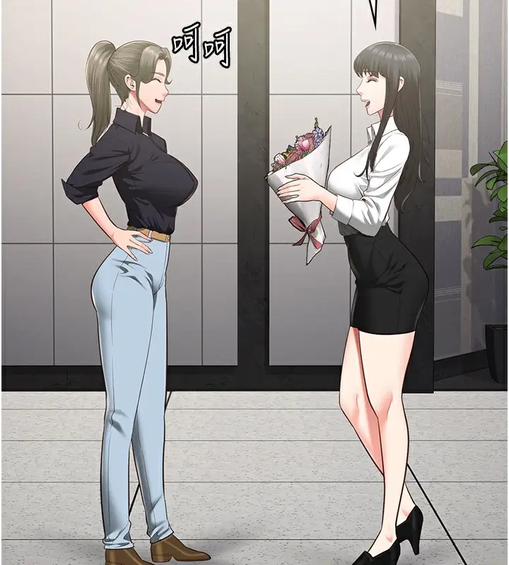 漫画《监狱女囚》第102话第58张图