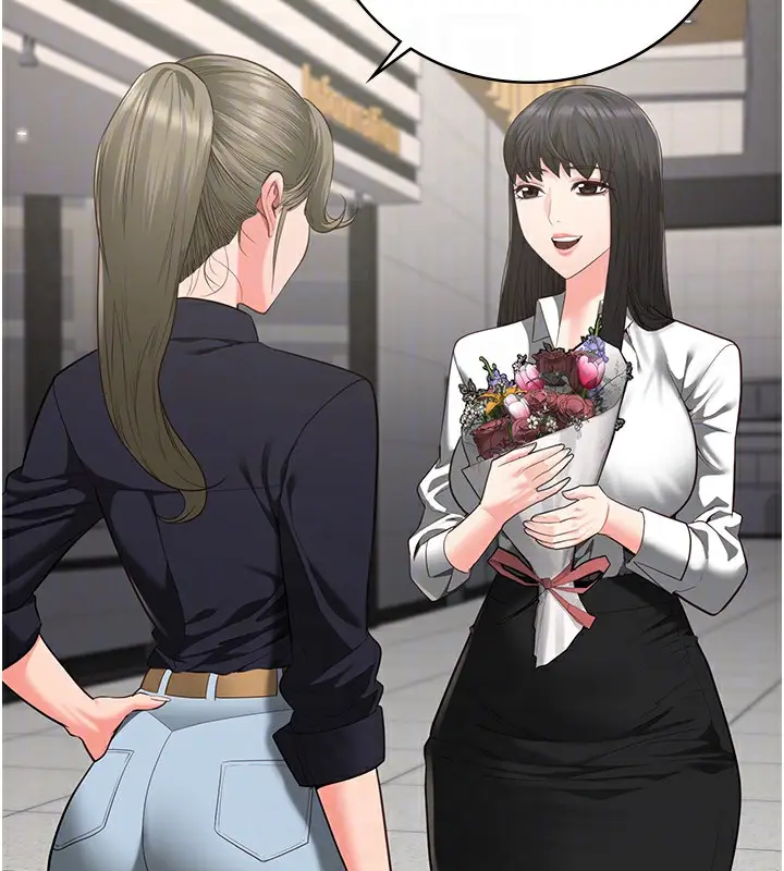 漫画《监狱女囚》第102话第64张图