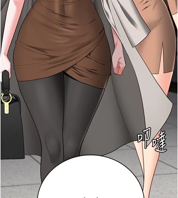 漫画《监狱女囚》第102话第71张图