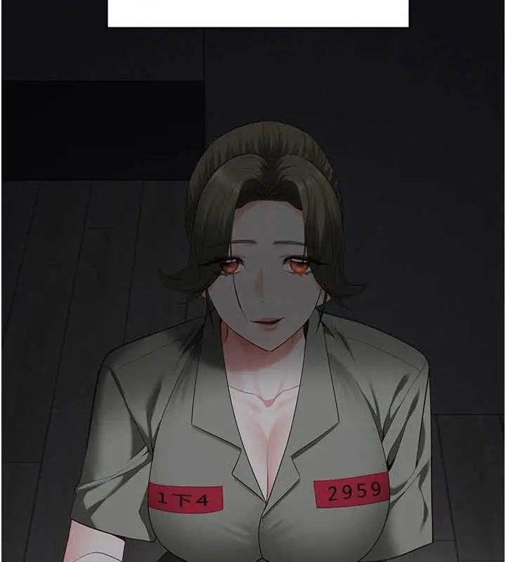 漫画《监狱女囚》第103话第109张图