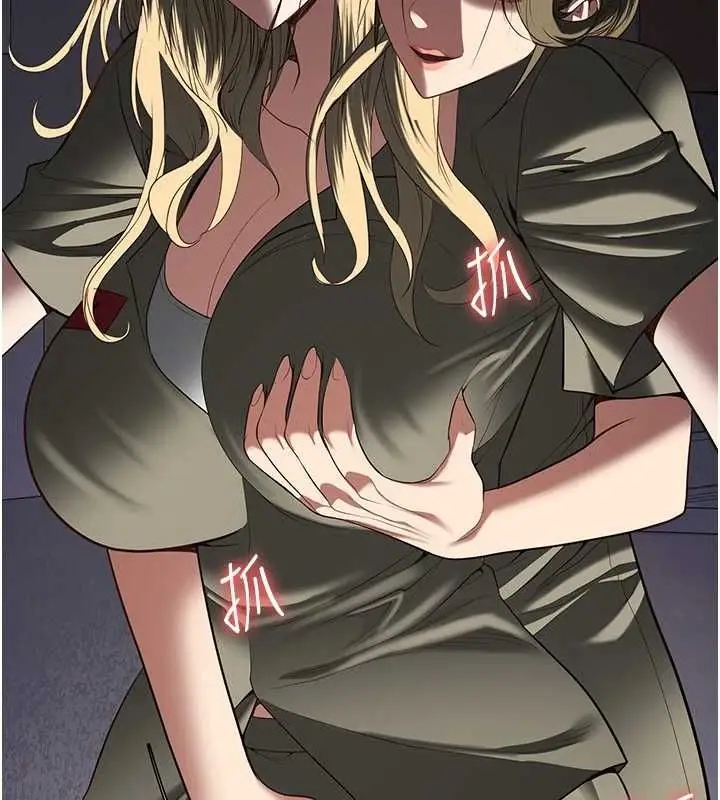 漫画《监狱女囚》第103话第128张图