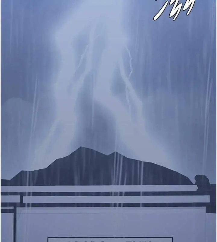 漫画《监狱女囚》第103话第139张图