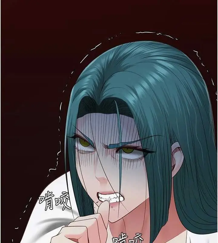 漫画《监狱女囚》第103话第151张图
