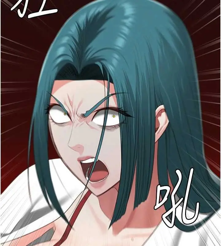 漫画《监狱女囚》第103话第160张图