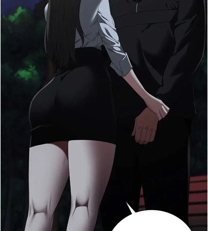 漫画《监狱女囚》第103话第24张图