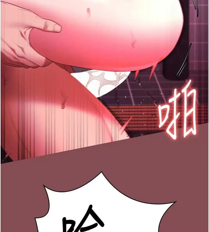 漫画《监狱女囚》第103话第57张图