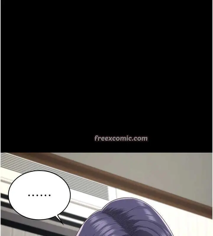 漫画《监狱女囚》最终话第135张图