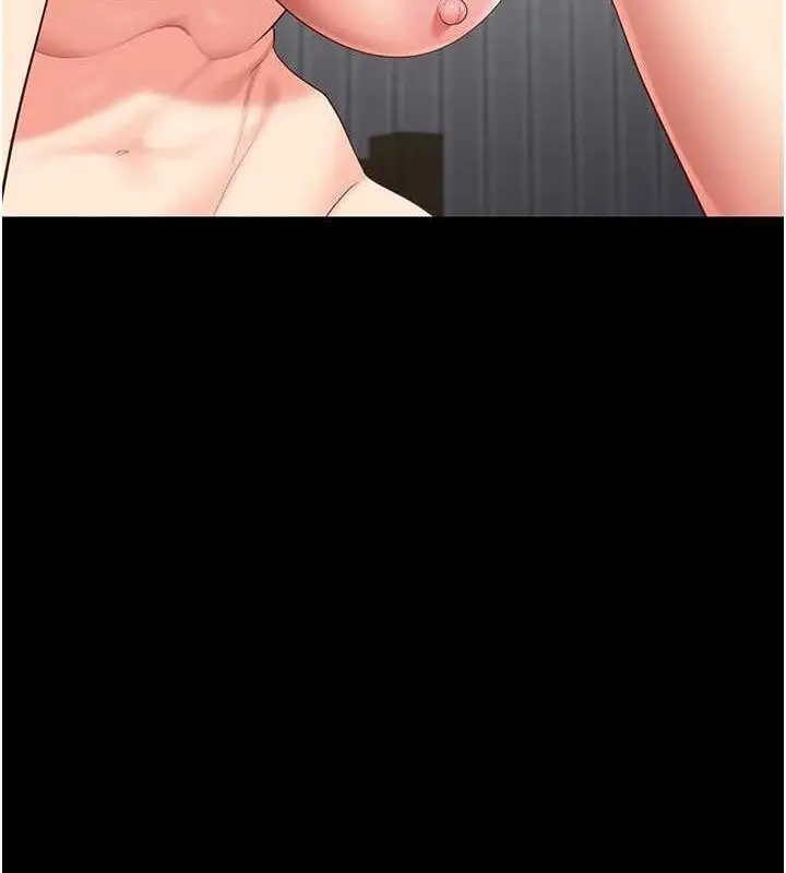 漫画《监狱女囚》最终话第137张图