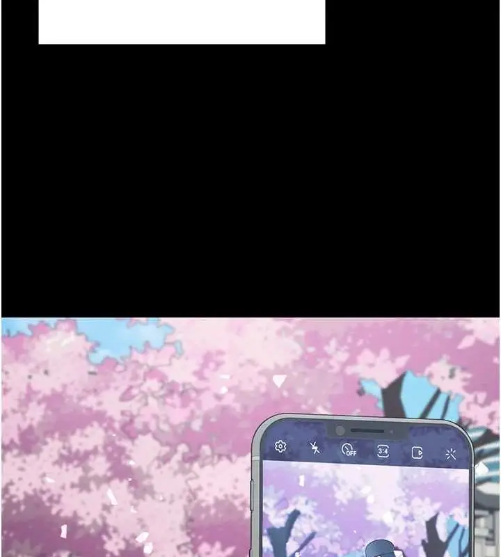 漫画《监狱女囚》最终话第191张图