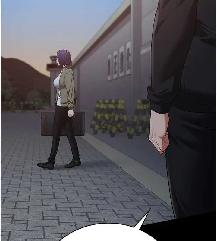 漫画《监狱女囚》最终话第2张图