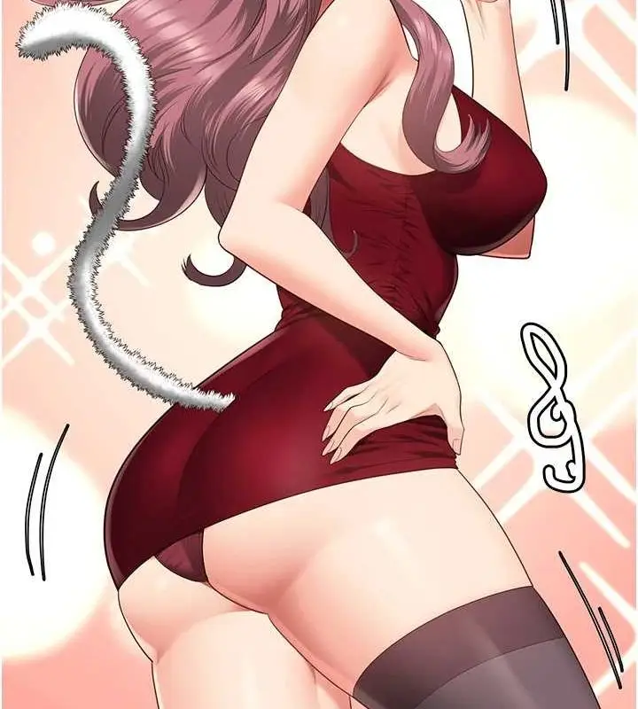 漫画《监狱女囚》最终话第202张图