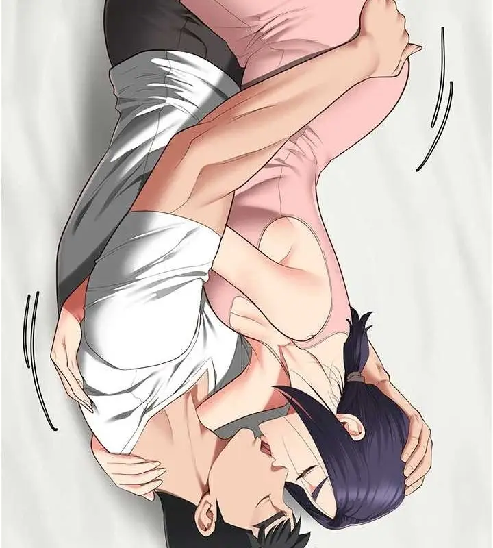 漫画《监狱女囚》最终话第218张图