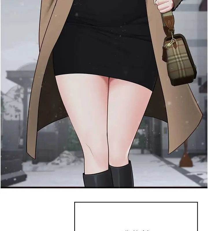漫画《监狱女囚》最终话第244张图