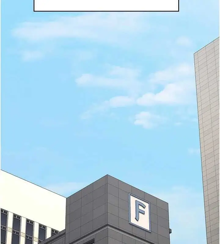 漫画《监狱女囚》最终话第264张图