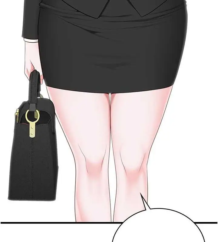 漫画《监狱女囚》最终话第284张图