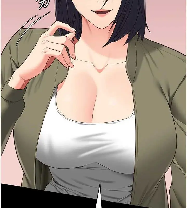 漫画《监狱女囚》最终话第44张图