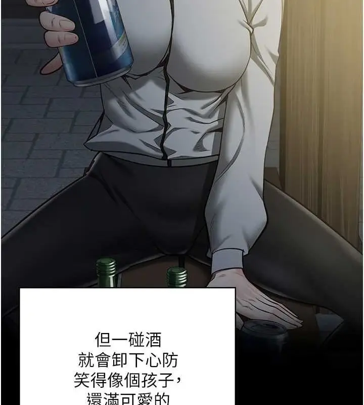 漫画《监狱女囚》最终话第51张图