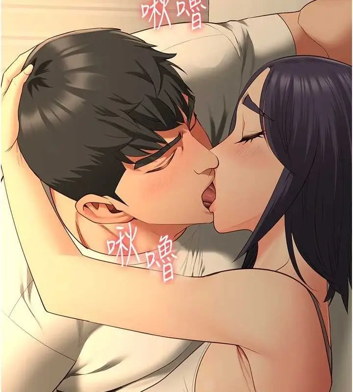 漫画《监狱女囚》最终话第64张图
