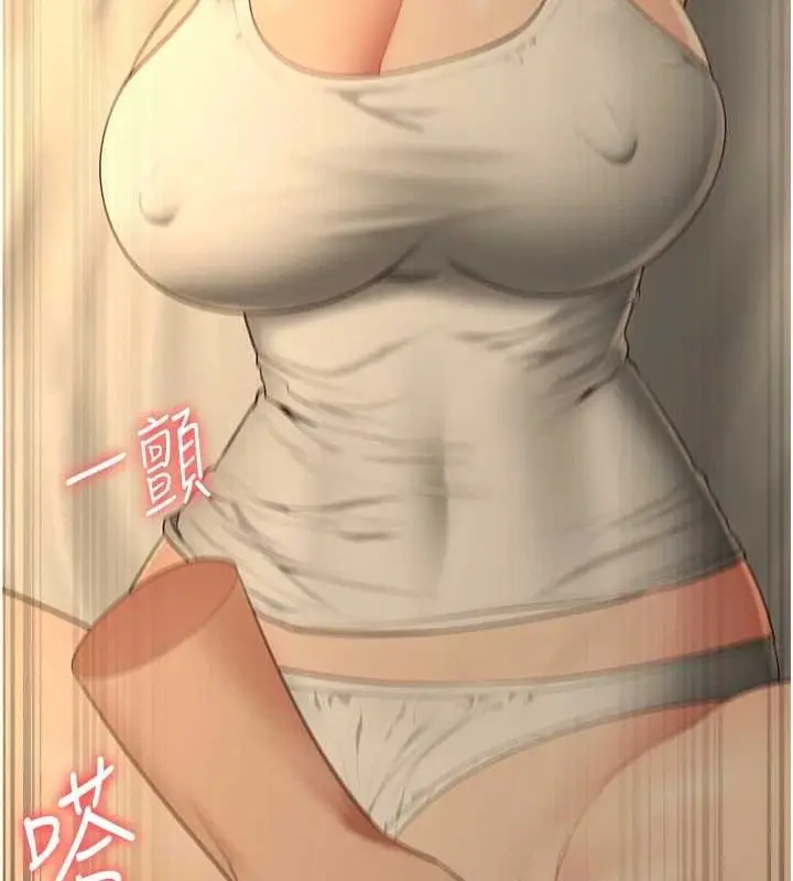 漫画《监狱女囚》最终话第70张图
