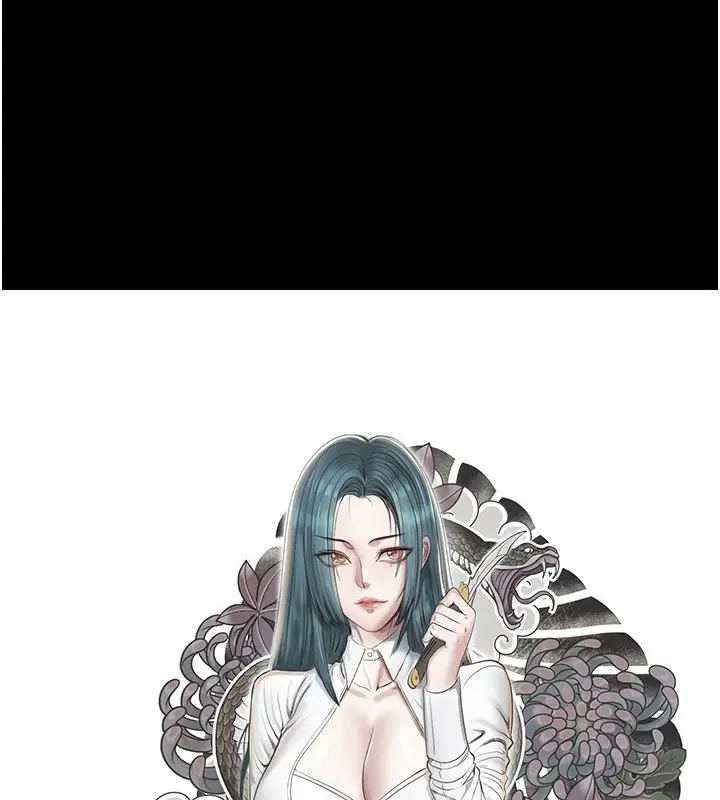 漫画《监狱女囚》后记第23张图